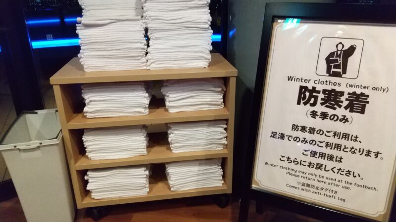 足湯庭園(9F)の出入り口