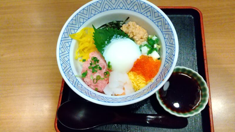 うまか丼