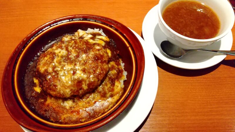 昼デニセットA(ハンバーグカレードリア)