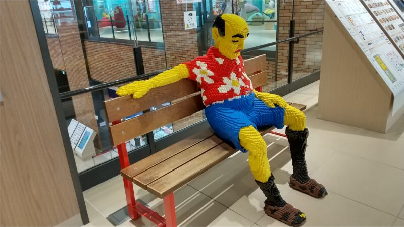 レゴでできたおじさん