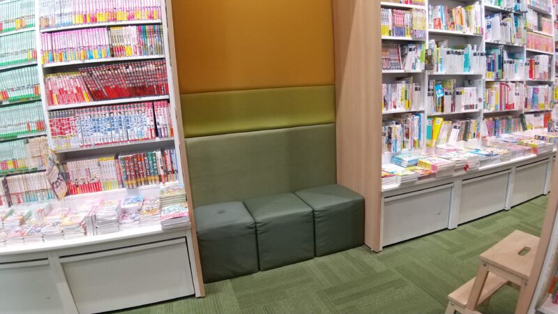 丸善のキッズスペース