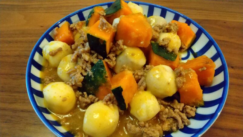 カボチャとさといもの豚ひき肉あんかけ完成
