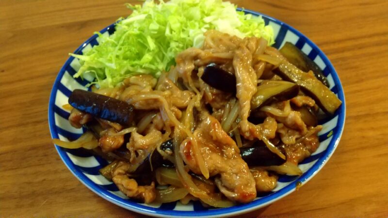 豚こまとナスのしょうが焼き完成