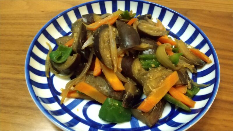 ナスの味噌炒め完成