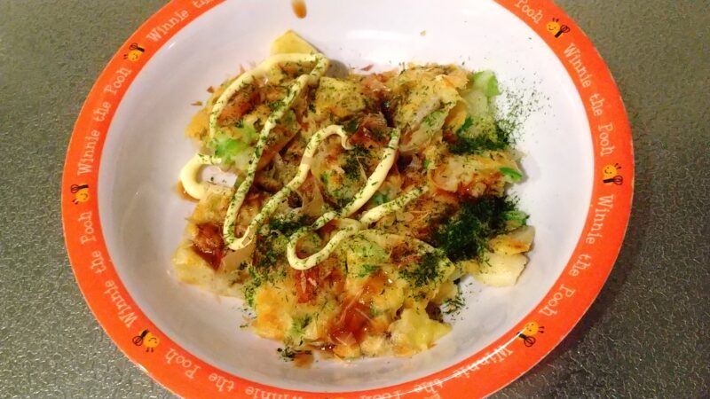 お好み焼き完成