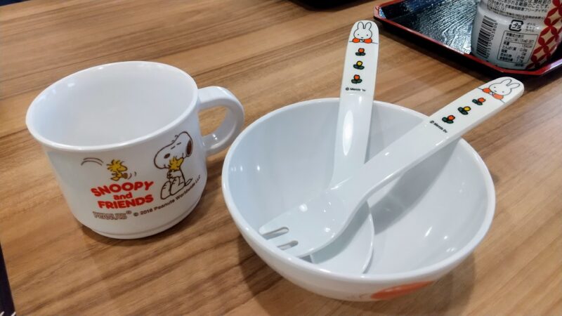 子供用の食器