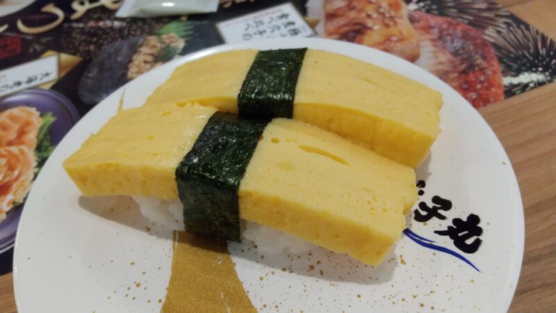にぎり玉子