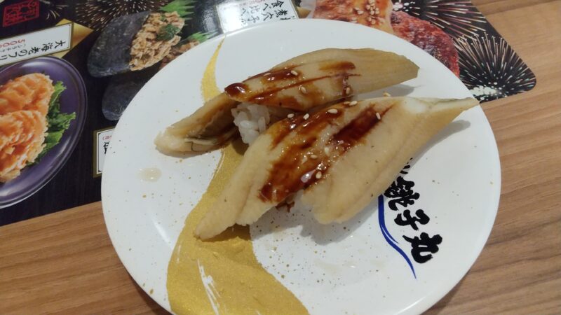 煮穴子