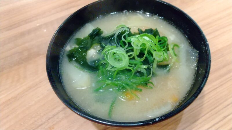 あら汁