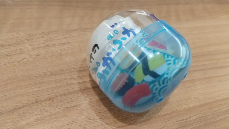 ガチャ