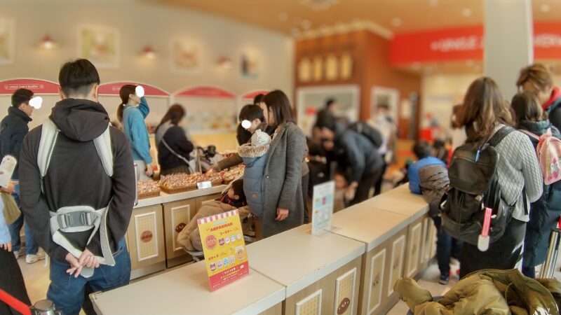 ジャムおじさんのパン工場　
