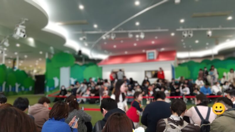 広場
