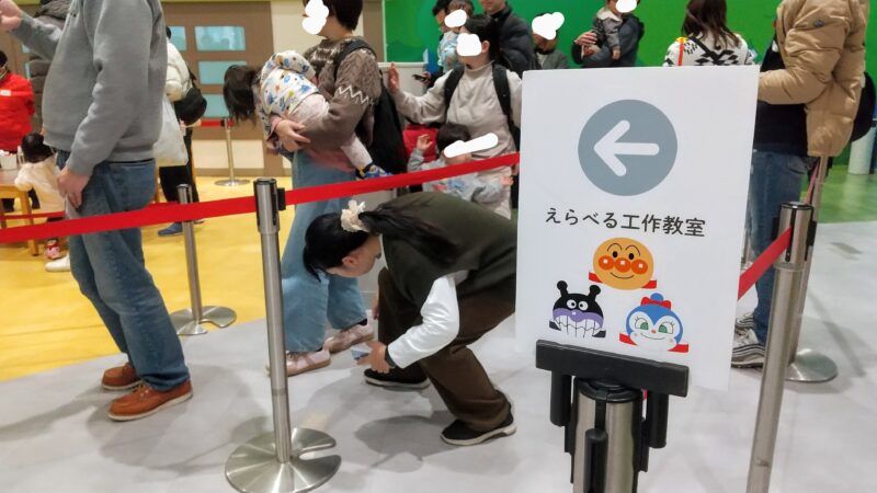 工作教室の列
