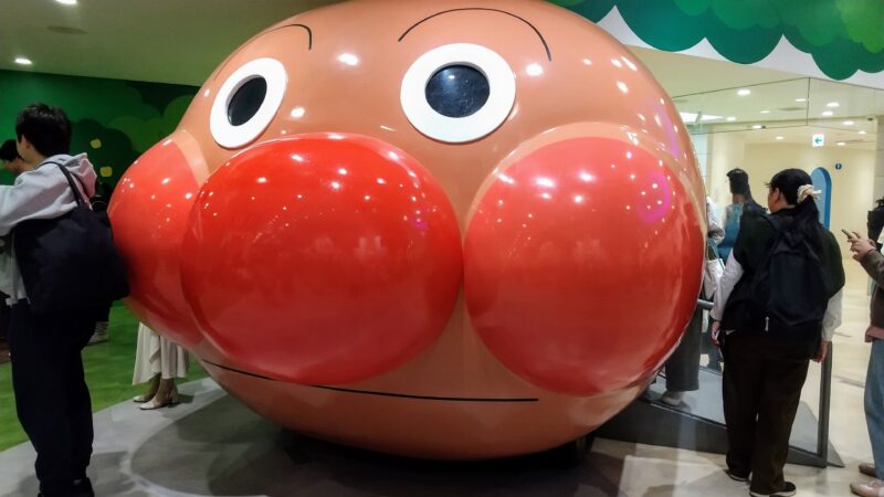 アンパンマンごう