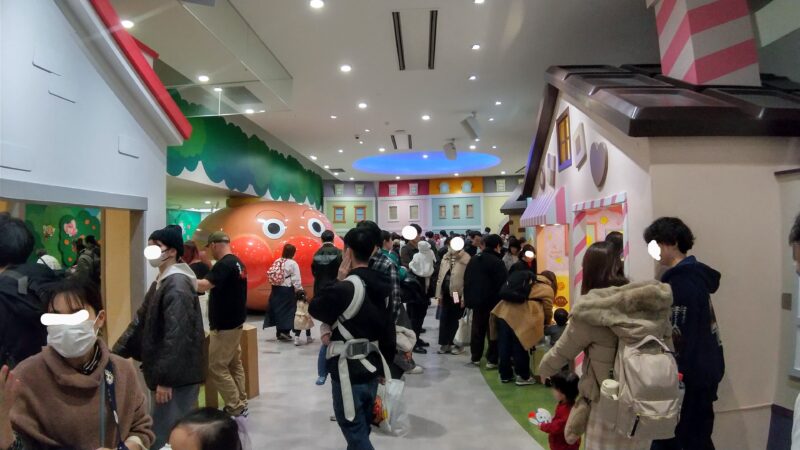 みんなのまち