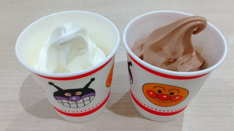ソフトクリーム