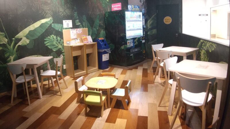 こもれびテラス