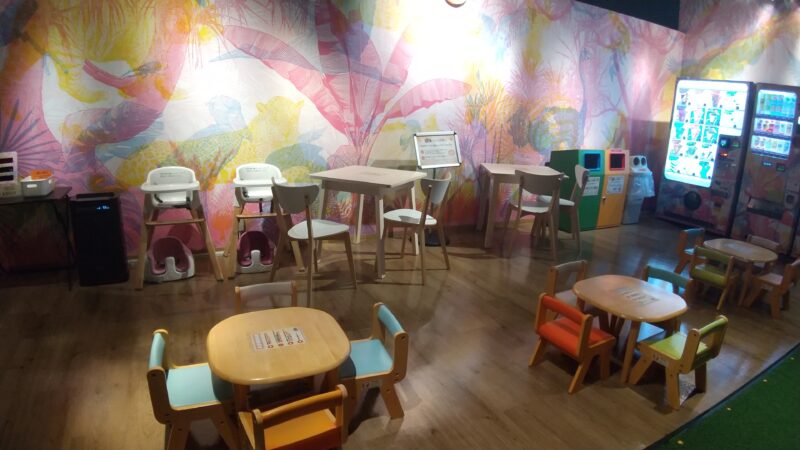 こもれびテラス